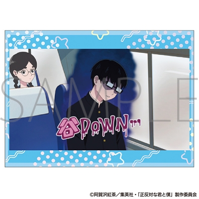 【ムービック】正反対な君と僕 名場面ステッカー/谷DOWN…