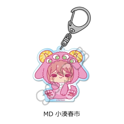 【シンクイノベーション】ダイヤのA act II -Second Season- 第2弾 アクリルキーホルダー MD 小湊春市