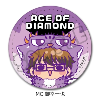 【シンクイノベーション】ダイヤのA act II -Second Season- 第2弾 レザーバッジ MC 御幸一也