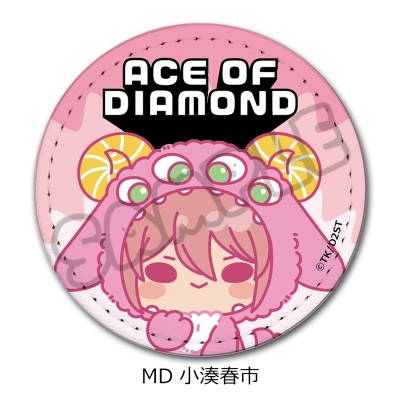 【シンクイノベーション】ダイヤのA act II -Second Season- 第2弾 レザーバッジ MD 小湊春市