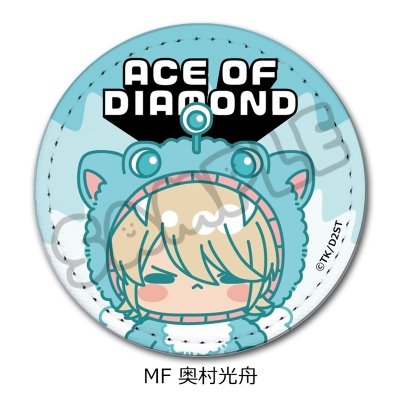 【シンクイノベーション】ダイヤのA act II -Second Season- 第2弾 レザーバッジ MF 奥村光舟