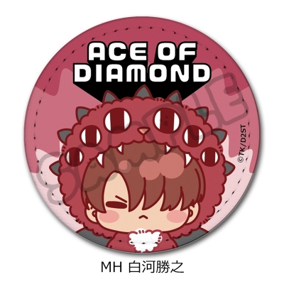 【シンクイノベーション】ダイヤのA act II -Second Season- 第2弾 レザーバッジ MH 白河勝之
