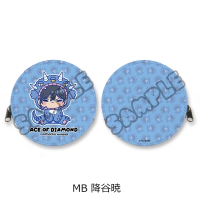 【シンクイノベーション】ダイヤのA act II -Second Season- 第2弾 丸形コインケース MB 降谷暁