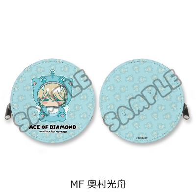 【シンクイノベーション】ダイヤのA act II -Second Season- 第2弾 丸形コインケース MF 奥村光舟
