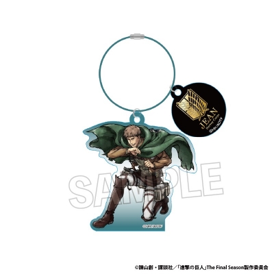 【PROOF】進撃の巨人 激高！！アクリルフープチャーム ジャン