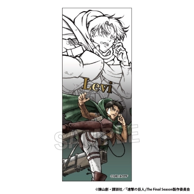 【PROOF】進撃の巨人 激高！！積み積みロングブロック リヴァイ