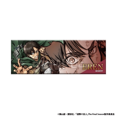 【PROOF】進撃の巨人 激高！！ロング缶バッジ エレン