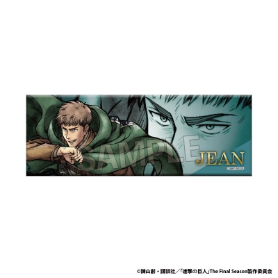 【PROOF】進撃の巨人 激高！！ロング缶バッジ ジャン