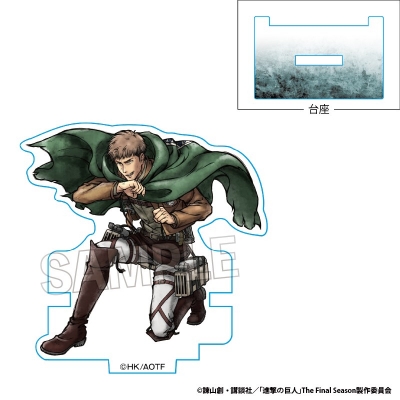 【PROOF】進撃の巨人 激高！！ひっかけアクリルスタンド ジャン