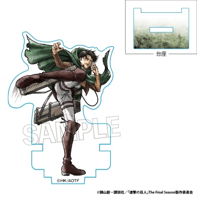 【PROOF】進撃の巨人 激高！！ひっかけアクリルスタンド リヴァイ