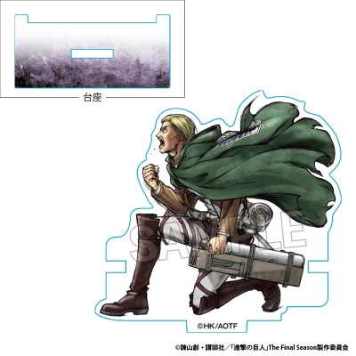 【PROOF】進撃の巨人 激高！！ひっかけアクリルスタンド エルヴィン