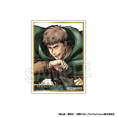 【PROOF】進撃の巨人 激高！！つみこま 大 ジャン
