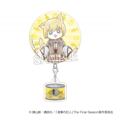 【PROOF】進撃の巨人 調査兵にゃん チャームつき缶バッジ アルミン