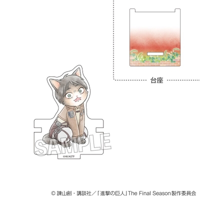 【PROOF】進撃の巨人 調査兵にゃん ひっかけアクリルスタンド エレン