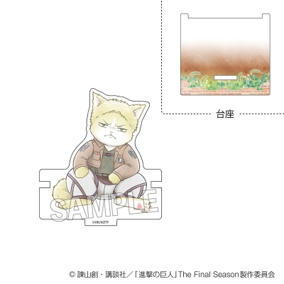 【PROOF】進撃の巨人 調査兵にゃん ひっかけアクリルスタンド ライナー