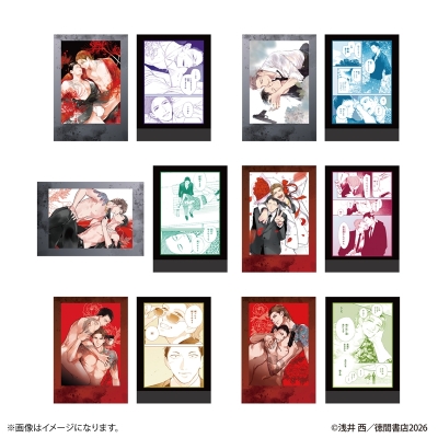 【PROOF】あなたを殺す旅 フォト風カードコレクション 【全6種】（単品）