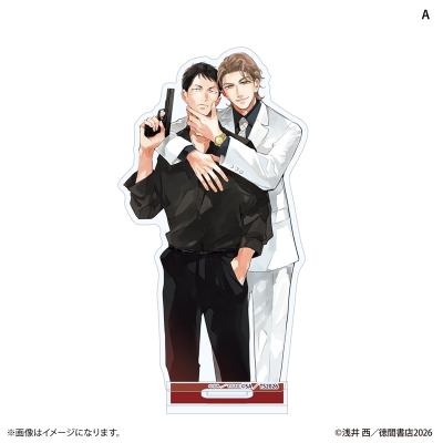 【PROOF】あなたを殺す旅 アクリルスタンド A