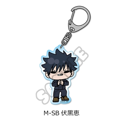 【シンクイノベーション】呪術廻戦 第3期 死滅回游 第2弾 アクリルキーホルダー M-SB 伏黒恵