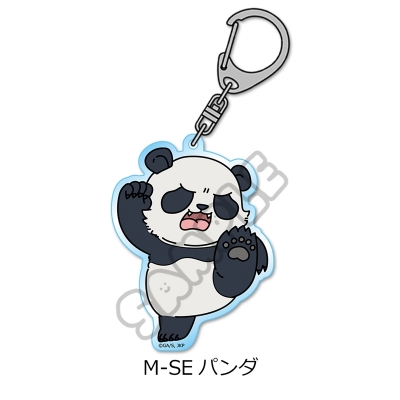 【シンクイノベーション】呪術廻戦 第3期 死滅回游 第2弾 アクリルキーホルダー M-SE パンダ