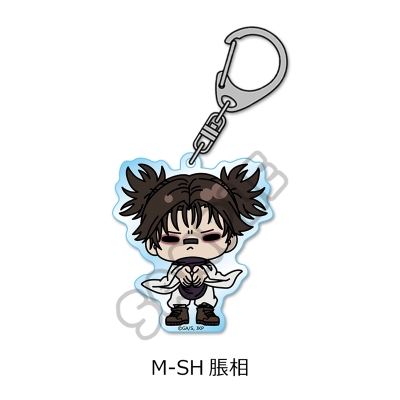 【シンクイノベーション】呪術廻戦 第3期 死滅回游 第2弾 アクリルキーホルダー M-SH 脹相