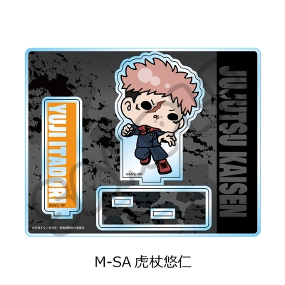 【シンクイノベーション】呪術廻戦 第3期 死滅回游 第2弾 アクリルスタンド M-SA 虎杖悠仁