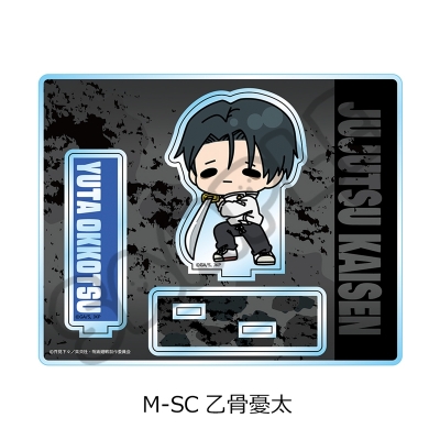 【シンクイノベーション】呪術廻戦 第3期 死滅回游 第2弾 アクリルスタンド M-SC 乙骨憂太