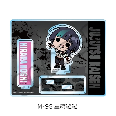 【シンクイノベーション】呪術廻戦 第3期 死滅回游 第2弾 アクリルスタンド M-SG 星綺羅羅
