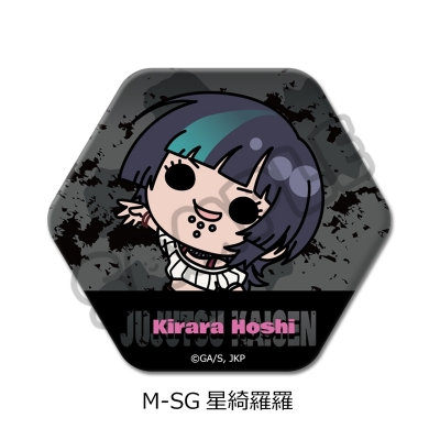 【シンクイノベーション】呪術廻戦 第3期 死滅回游 第2弾 六角形缶バッジ M-SG 星綺羅羅