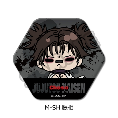 【シンクイノベーション】呪術廻戦 第3期 死滅回游 第2弾 六角形缶バッジ M-SH 脹相