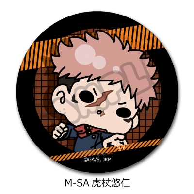 【シンクイノベーション】呪術廻戦 第3期 死滅回游 第2弾 レザーバッジ M-SA 虎杖悠仁