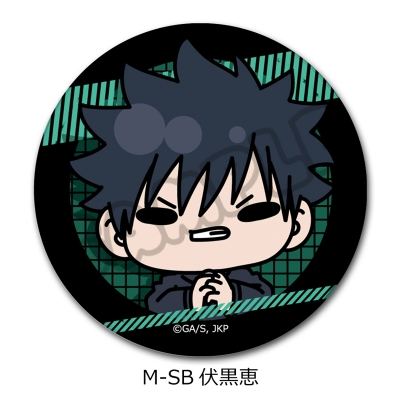 【シンクイノベーション】呪術廻戦 第3期 死滅回游 第2弾 レザーバッジ M-SB 伏黒恵