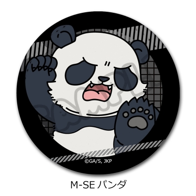 【シンクイノベーション】呪術廻戦 第3期 死滅回游 第2弾 レザーバッジ M-SE パンダ