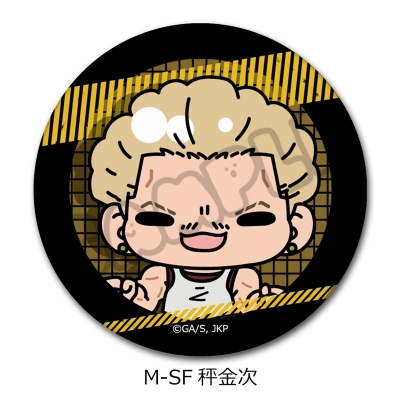 【シンクイノベーション】呪術廻戦 第3期 死滅回游 第2弾 レザーバッジ M-SF 秤金次