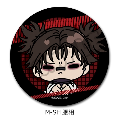 【シンクイノベーション】呪術廻戦 第3期 死滅回游 第2弾 レザーバッジ M-SH 脹相