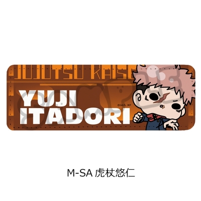 【シンクイノベーション】呪術廻戦 第3期 死滅回游 第2弾 レザーバッジ（ロング） M-SA 虎杖悠仁