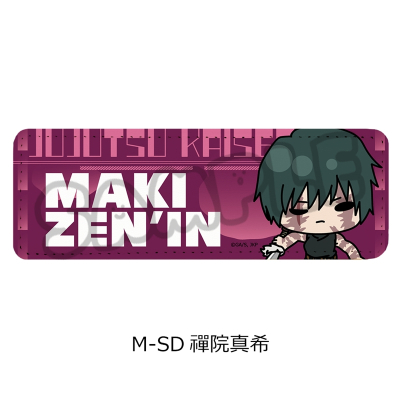 【シンクイノベーション】呪術廻戦 第3期 死滅回游 第2弾 レザーバッジ（ロング） M-SD 禪院真希