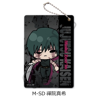 【シンクイノベーション】呪術廻戦 第3期 死滅回游 第2弾 パスケース M-SD 禪院真希