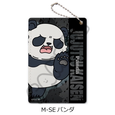 【シンクイノベーション】呪術廻戦 第3期 死滅回游 第2弾 パスケース M-SE パンダ