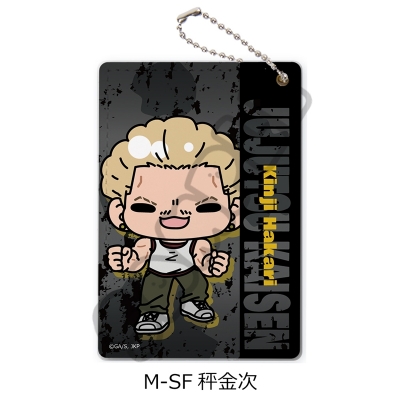 【シンクイノベーション】呪術廻戦 第3期 死滅回游 第2弾 パスケース M-SF 秤金次