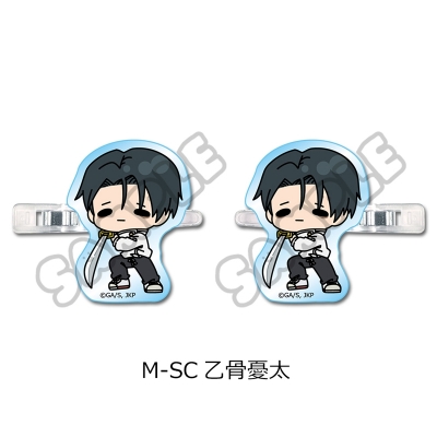 【シンクイノベーション】呪術廻戦 第3期 死滅回游 第2弾 前髪クリップ M-SC 乙骨憂太