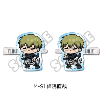 【シンクイノベーション】呪術廻戦 第3期 死滅回游 第2弾 前髪クリップ M-SI 禪院直哉