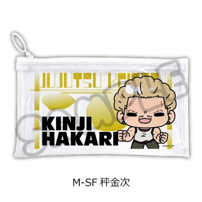 【シンクイノベーション】呪術廻戦 第3期 死滅回游 第2弾 フラットクリアポーチ M-SF 秤金次