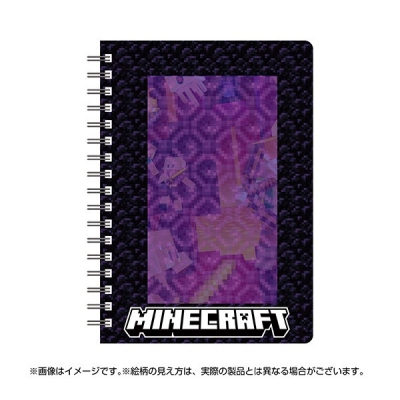 【エンスカイ】MINECRAFT マインクラフト ギミック付きリングノート 4 Into the Nether！ 1袋（※同一商品の入数）：5