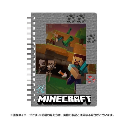 【エンスカイ】MINECRAFT マインクラフト ギミック付きリングノート 5 They'er Coming 1袋（※同一商品の入数）：5