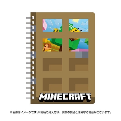 【エンスカイ】MINECRAFT マインクラフト ギミック付きリングノート 6 Open the Door！ 1袋（※同一商品の入数）：5