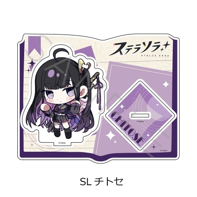 【シンクイノベーション】ステラソラ 第2弾 アクリルスタンド SL チトセ