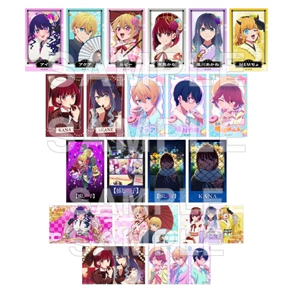 【KADOKAWA】【推しの子】ミニブロマイドコレクション ver.11 1BOX入数：10