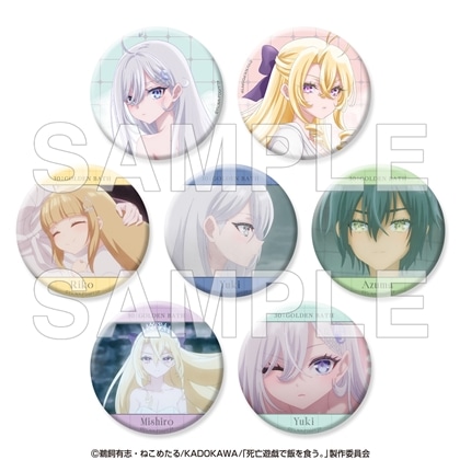 【KADOKAWA】死亡遊戯で飯を食う。 缶バッジ＋ ver. GOLDEN BATH 1BOX入数：7
