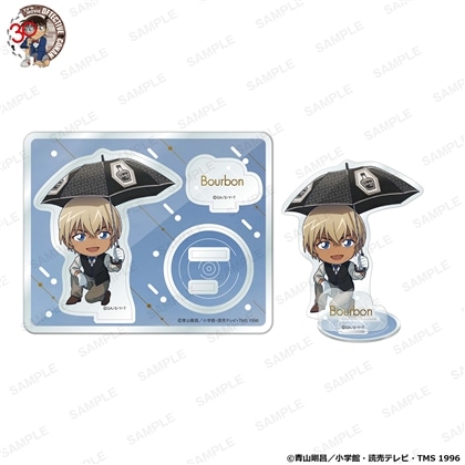 【KADOKAWA】「名探偵コナン」にいてんごアクリルスタンド アニバーサリーアンブレラver. バーボン
