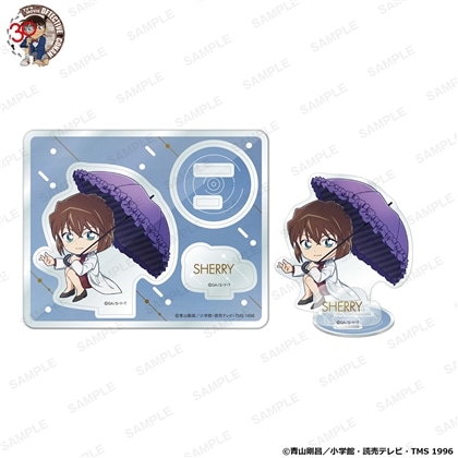 【KADOKAWA】「名探偵コナン」にいてんごアクリルスタンド アニバーサリーアンブレラver. シェリー